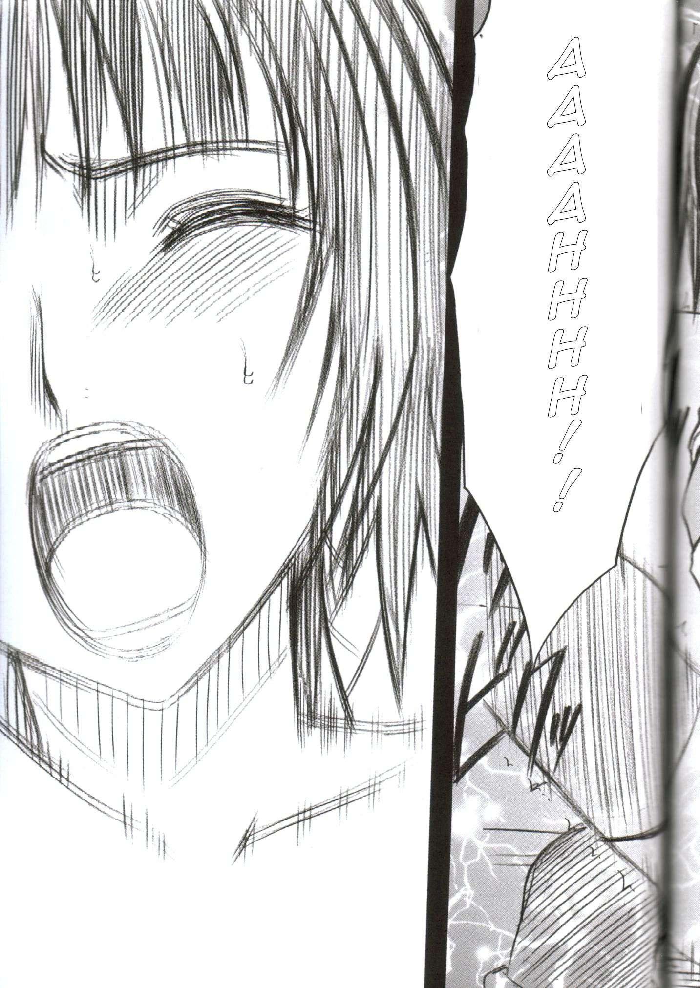 Bleach Dj - Kasshoku No Koibito Chapter 1000 Page 50